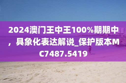 卖萌无罪 第56页