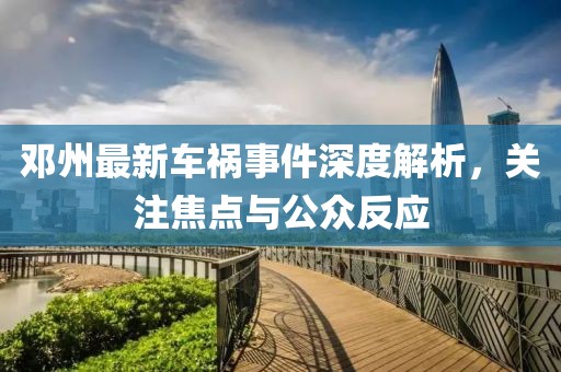 2024年11月4日 第5页