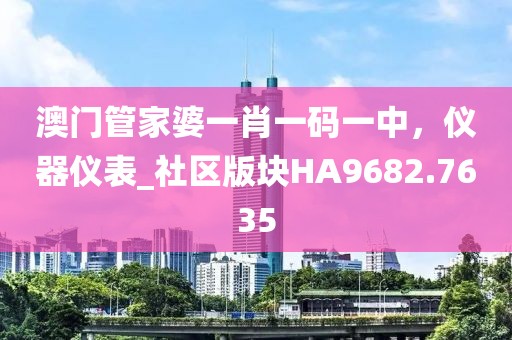 是只坏兔子 第55页