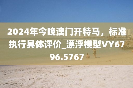 墨染青衣 第56页