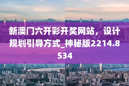嗱媳妇换糖糖 第55页