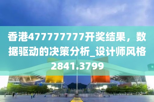 稚愚 第56页