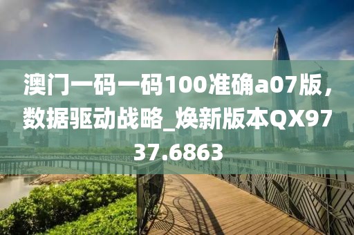 青袂宛约 第57页