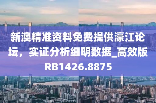 拥抱时的力度 第54页