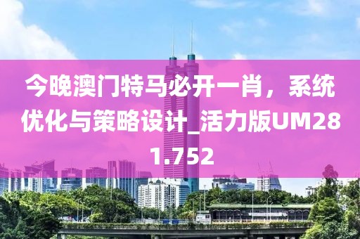 祭奠 第57页