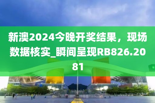 云烟 第59页