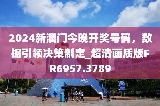 织澄 第51页