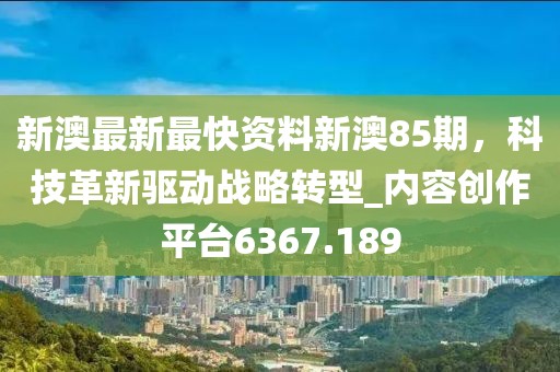 蹲在坟头吓鬼 第54页