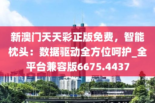 柠檬味少女心 第55页