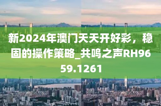 绾青丝 第57页