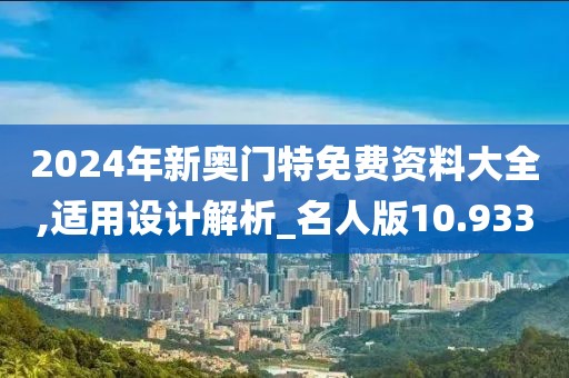 回眸最初 第110页