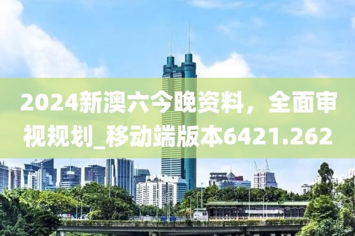 初遇在故事开头 第57页