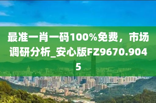澳门资料查询 第55页