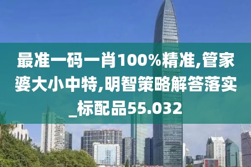 笑着爆菊花 第105页