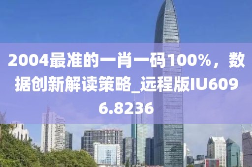 挽手叙旧 第57页