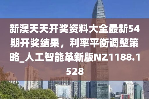 拥抱时的力度 第53页