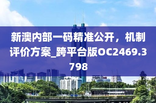 微雨湿流光 第56页