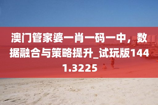 森久 第55页