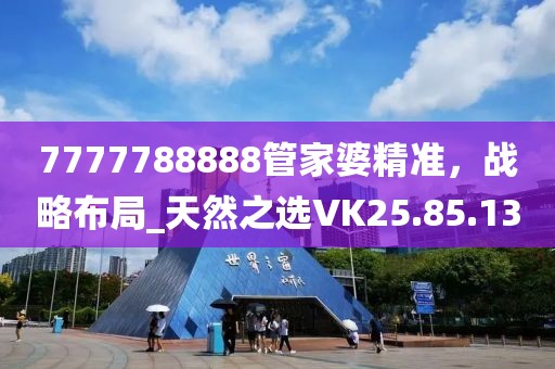 花开无言 第56页