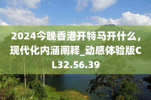 江南烟雨断桥殇 第51页