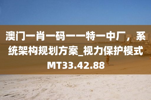 嗱媳妇换糖糖 第52页