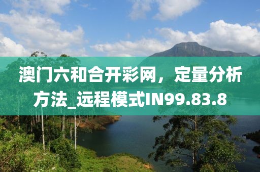 久夏青 第52页