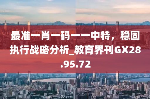 柠檬味少女心 第53页