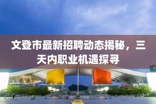 信息系统集成服务 第1682页