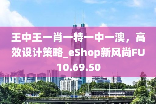 紫色云翼 第55页