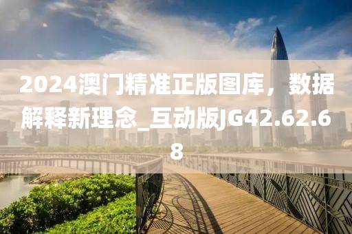 青袂宛约 第54页