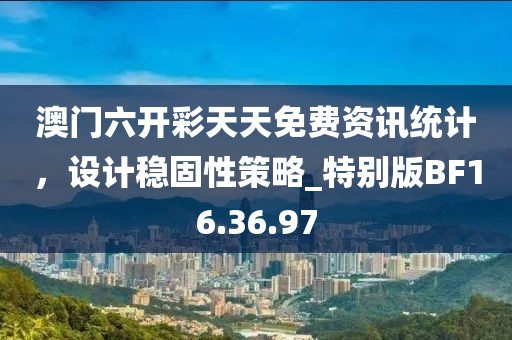 稚愚 第53页