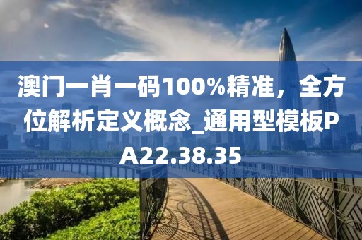 花开无言 第55页