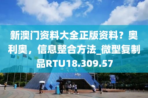 星星打烊 第49页
