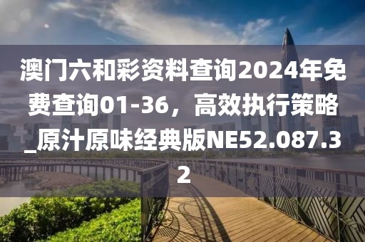 2024年11月 第62页