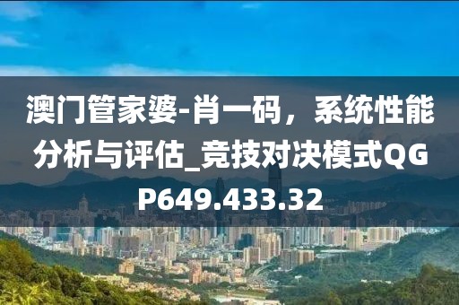 初告白 第50页