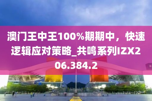 橘虞初梦 第50页