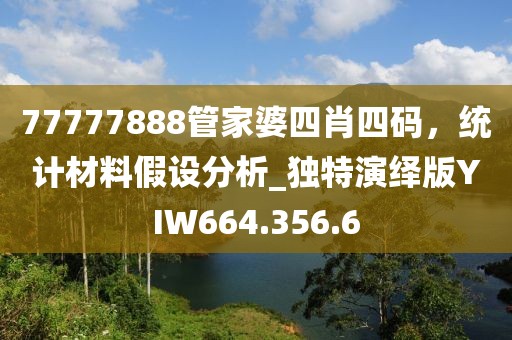 嗱媳妇换糖糖 第50页
