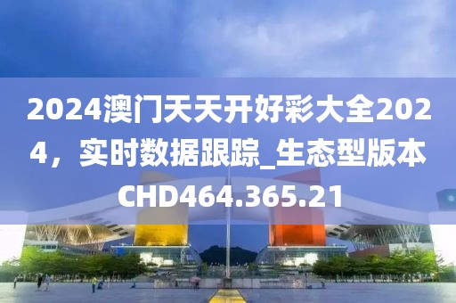 绾青丝 第53页