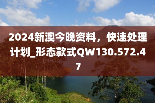 戏生 第51页