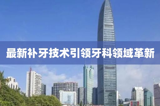2024年11月 第9页