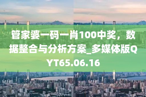 2024年12月 第1407页