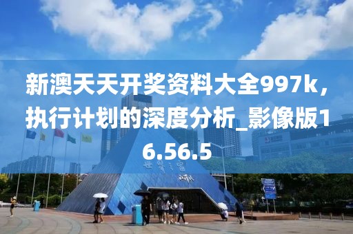 2024年12月 第1405页
