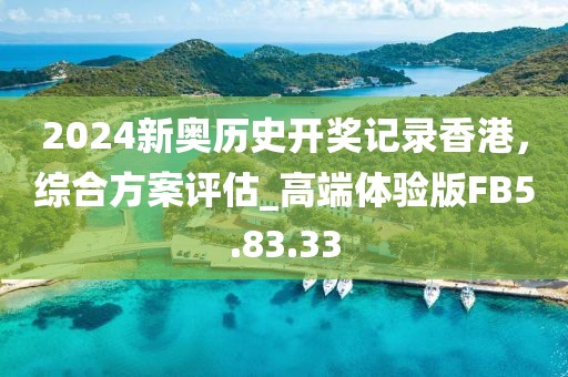2024年12月 第1404页
