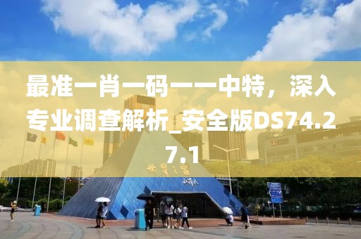2024年12月 第1399页