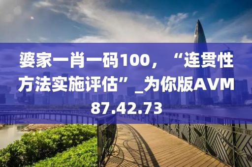 2024年12月 第1395页