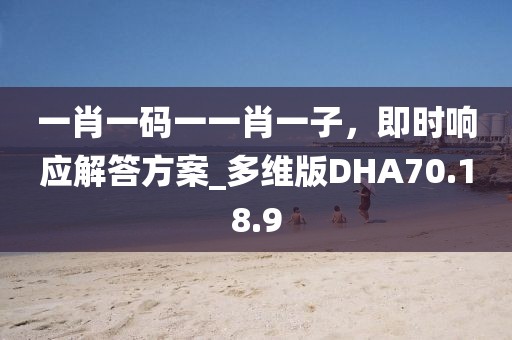 2024年12月 第1393页