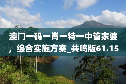 2024年12月 第1380页