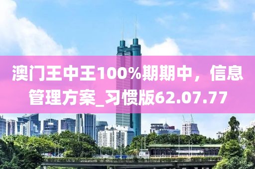 2024年12月 第1377页