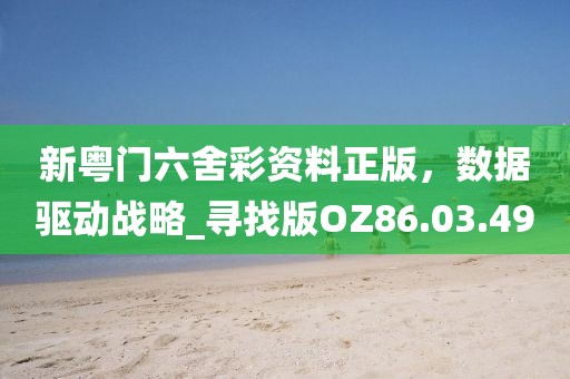 2024年12月 第1368页