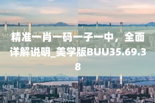 2024年12月 第1352页